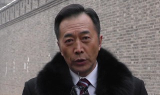 郑晓宁个人资料 郑晓宁个人资料是什么