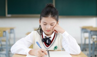 矢的意思 矢的意思是什么