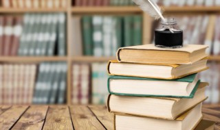 函的意思 函的解释