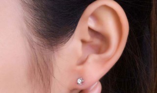 耳钉如何清洗 耳钉怎样清洗