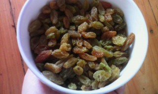 如何清洗葡萄干 怎样清洗葡萄干