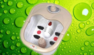 如何清洗足浴盆 怎样清洗足浴盆