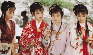 红楼梦简介及故事情节 红楼梦故事情节介绍