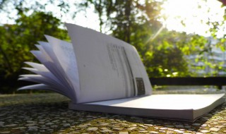 晋剧走山故事简介 晋剧走山故事介绍