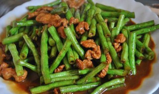 长豆角炒肉的家常做法 长豆角炒肉怎么做