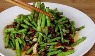 干煸豇豆家常做法 干煸豇豆做法介绍