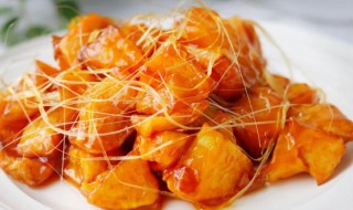 拔丝馍的家常做法 拔丝馍的做法