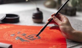 汉字资料 汉字的相关知识