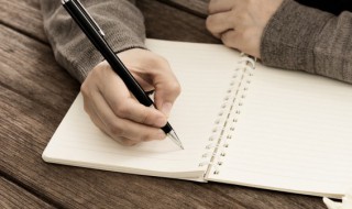 憎恶的意思 怎么理解憎恶的意思