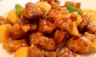 做糖醋荔枝肉的步骤 什么叫荔枝肉?