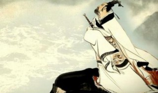 屈原的故事简短的 屈原的故事启示