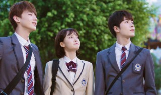 夏至未至学校在哪 夏至未至的学校是哪里