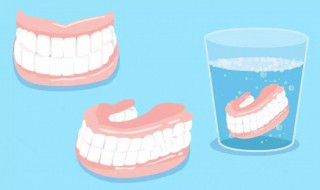 假牙如何清洗 如何清洗假牙