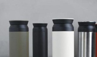 暖壶如何清洗 暖壶怎么清洗