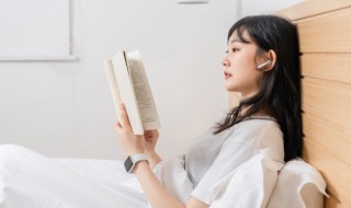 四字短句文案 四字短句文案有哪些