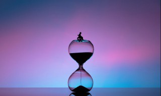 一旬指的是多少年 一旬是多少年