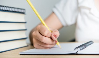 赏识的意思 词语赏识的意思