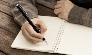 强颜欢笑是什么意思 成语强颜欢笑是什么意思