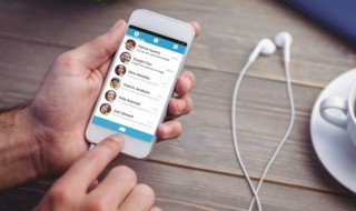 怎么删除朋友圈分组 删除朋友圈分组的教程