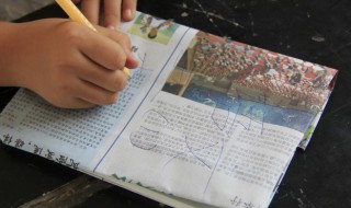 义气的意思 义气词语出处介绍