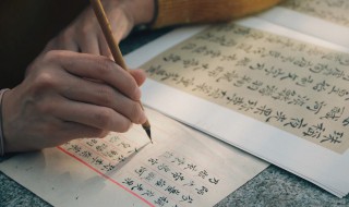 悉心的意思 悉心词语出处介绍