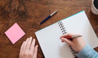 谛听意思 谛听解释