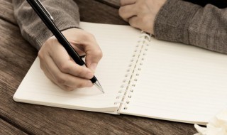 瞾字怎么读 瞾字如何读