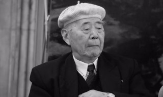 先生千古用于什么地方 先生千古在什么地方用