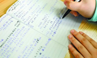 随笔是什么意思 随笔解释