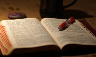 寒暄什么意思 寒暄解释