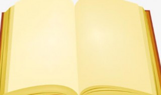 落英缤纷是什么意思啊 落英缤纷的出处