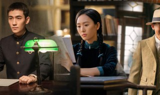 电视叛逆者剧情介绍 电视叛逆者剧情资料