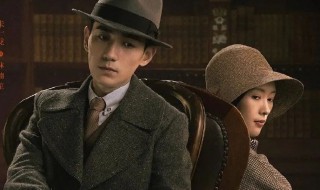 谍战剧叛逆者剧情介绍 关于谍战剧叛逆者剧情介绍