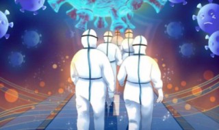 微信查看新冠肺炎疫情的方法 支付宝查看新冠肺炎疫情的方法