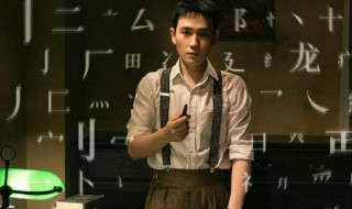 电视连续剧叛逆者剧情介绍 关于电视连续剧叛逆者剧情介绍