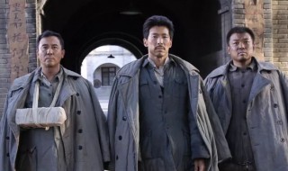 电影信仰者简介 电影信仰者资料