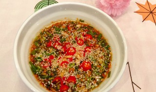 如何自制超美味万能蘸料 美味万能蘸料的制作方法