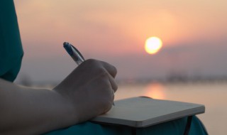 烎怎么读 什么意思 烎的读音和理解