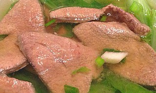 猪肝汤的做法大全集 猪肝汤做法步骤