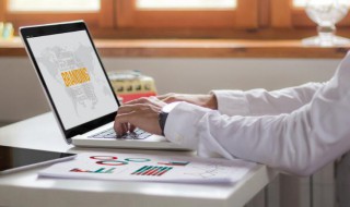 电脑锁屏密码怎么取消 电脑锁屏密码如何取消