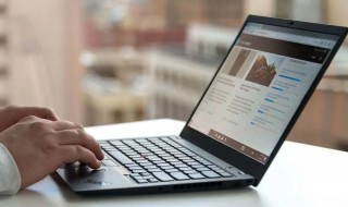 新电脑怎么连接网络 新电脑连接网络方法