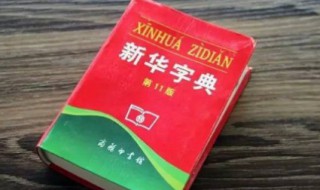 逮怎么读 逮的组词