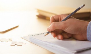 创城内容宣传语 创城内容宣传语有哪些