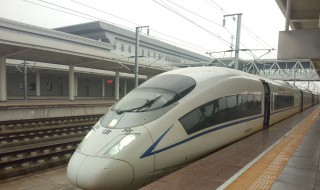 高铁地膜是什么意思 高铁地膜介绍