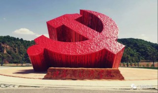 红色建筑有哪些 有哪些红色建筑