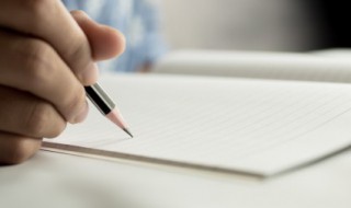 好听的群昵称 好听的群昵称有哪些