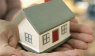 二手房税费怎么算 二手房税费如何算