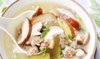 冬瓜香菇汤的做法 冬瓜香菇汤的做法介绍