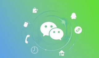 可以发朋友圈的唯美句子 适合发朋友圈的句子