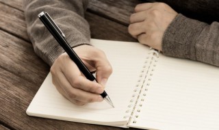 励志语录句子 盘点励志的句子